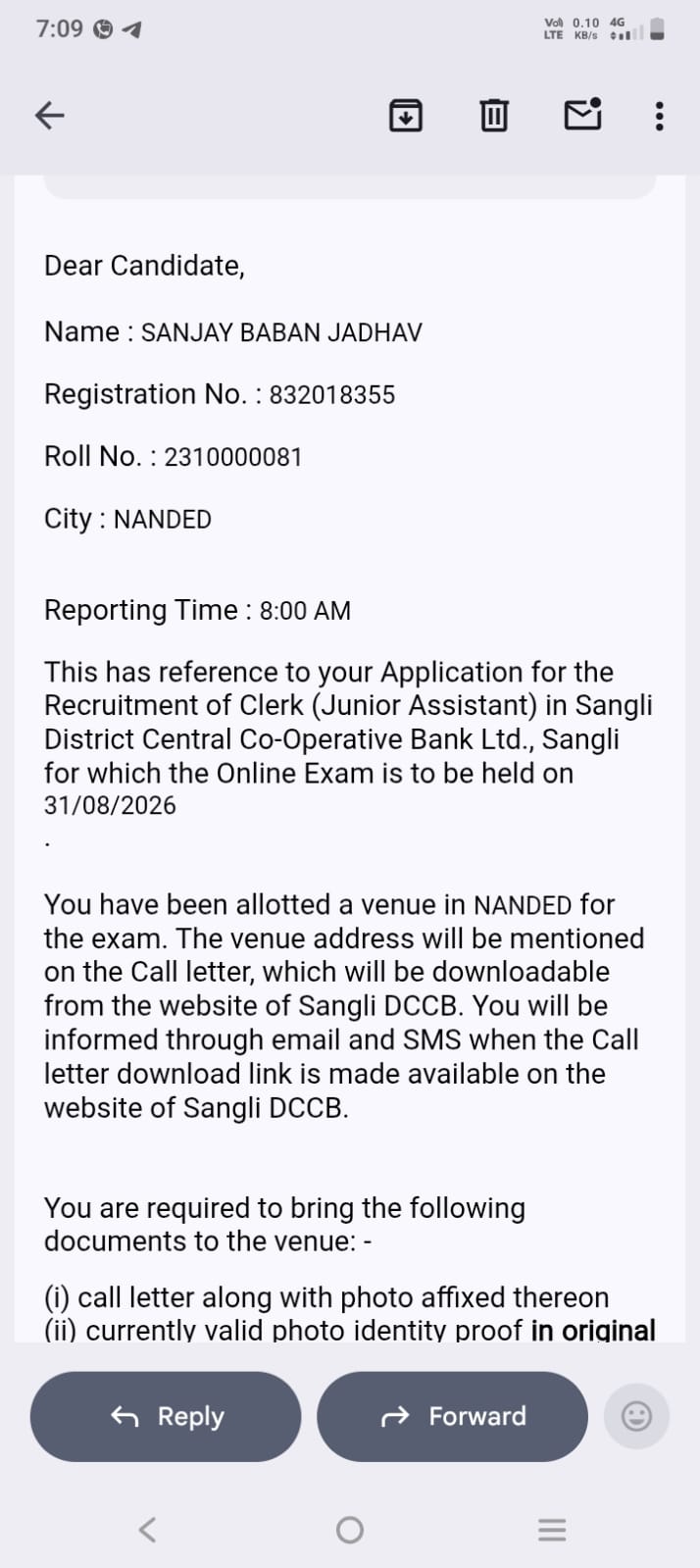 सांगलीत सेंटर मागितले, थेट नांदेड-जालन्याला पाठवले! ६०० किमीच्या परीक्षा केंद्रामुळे ग्रामीण उमेदवार संतप्त..