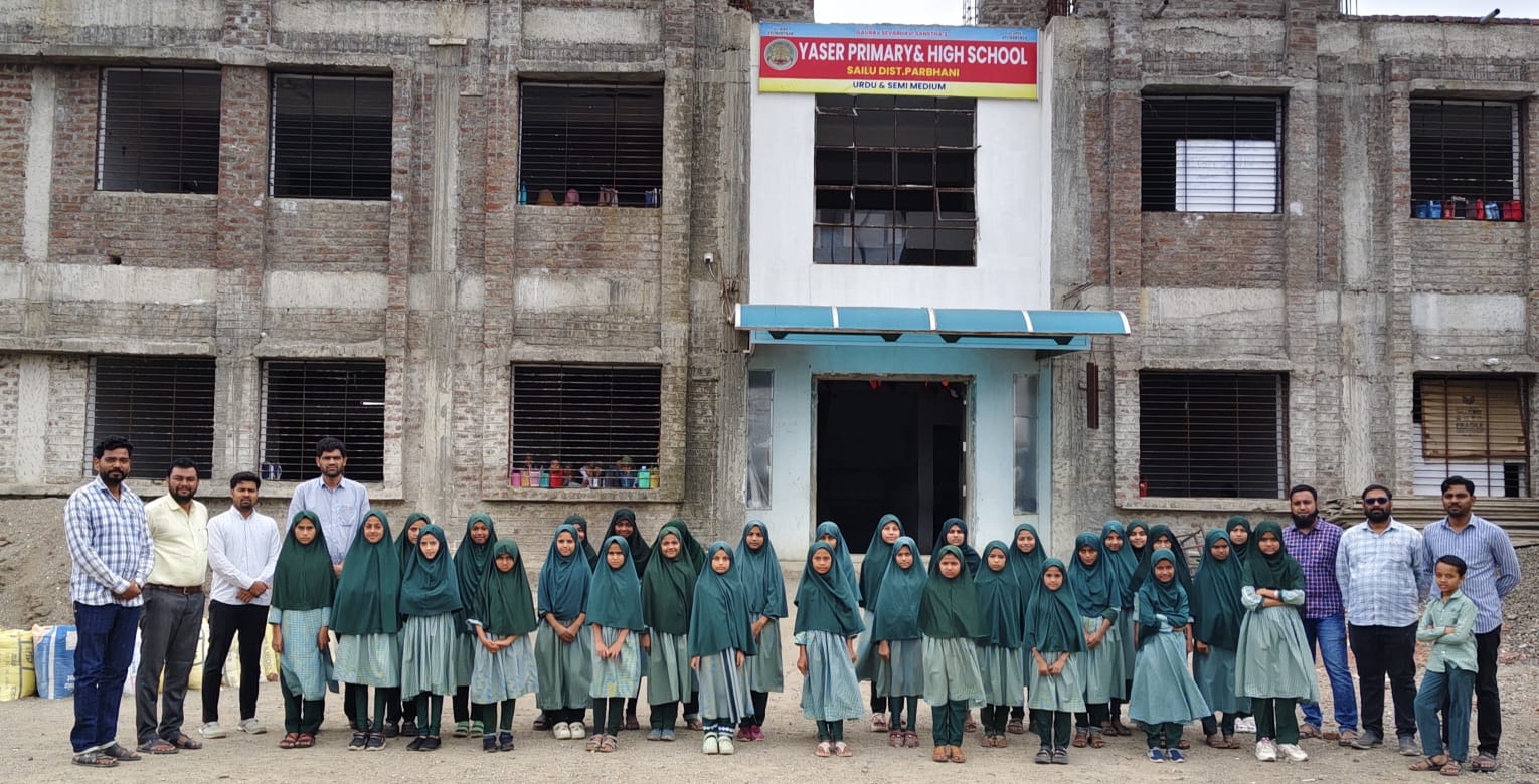 यासेर उर्दू प्रायमरी सेमी इंग्लिश  मध्ये नात खवाणी स्पर्धेचे आयोजन.